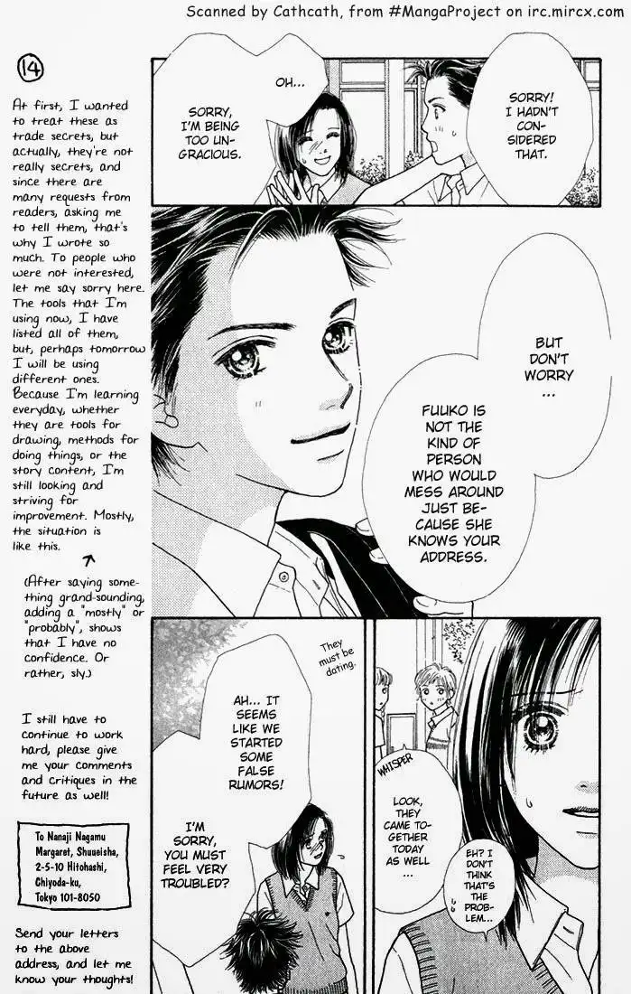 Parfait Tic Chapter 17 15